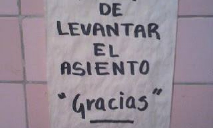 12143126_1223749987651418_781554516500602908_n