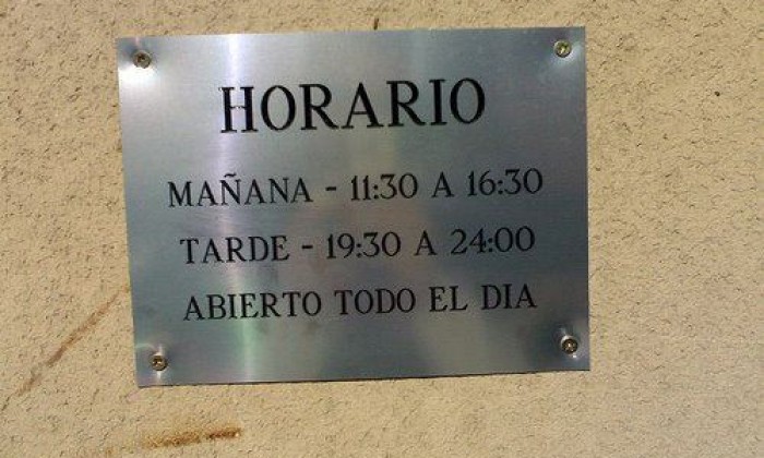 12144947_1223749880984762_1958154694088381351_n