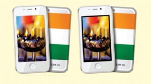 f300x0-332042_332060_0