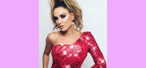 NINEL CONDE