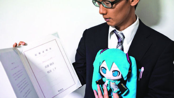 Hatsune Miku