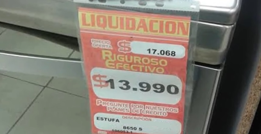 Buen Fin Estufa $13