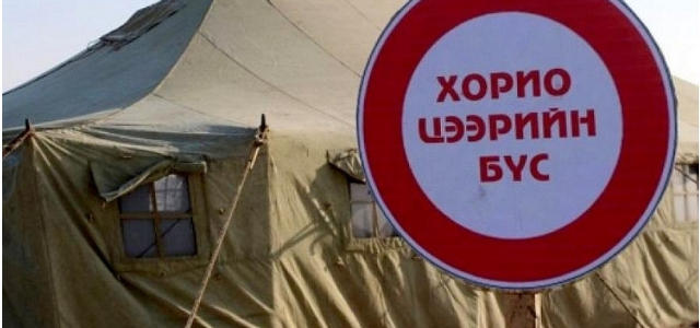 cuarentena en mongolia